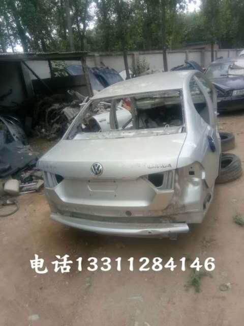 com/img/w/1900/154523155723.jpg