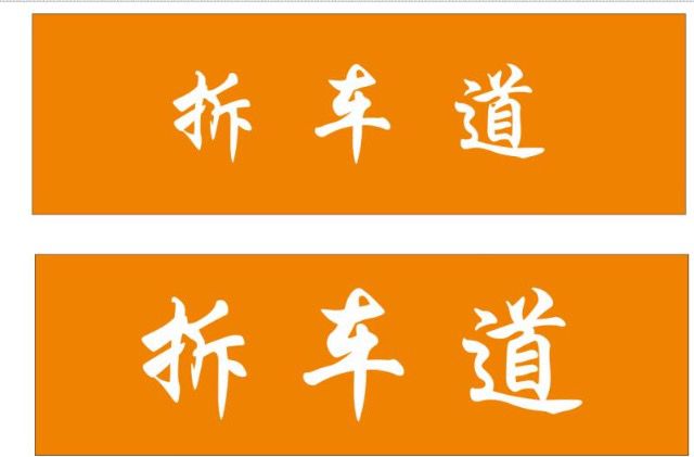 com/img/w/1900/153417765976.jpg