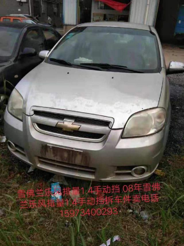 com/img/w/1909/15686283334w.jpg