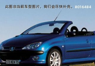 com/img/ty/813005495img.jpg