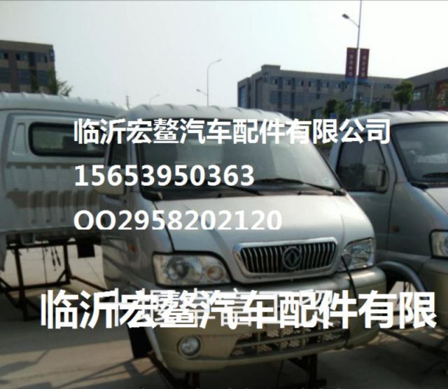 com/img/w/1900/152835384975.jpg