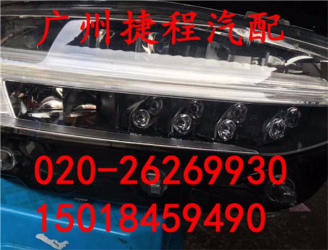 com/img/w/1900/151990615985.jpg