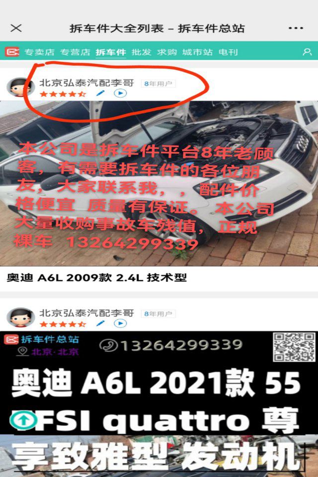 com/img/23/2307151845355555.jpg