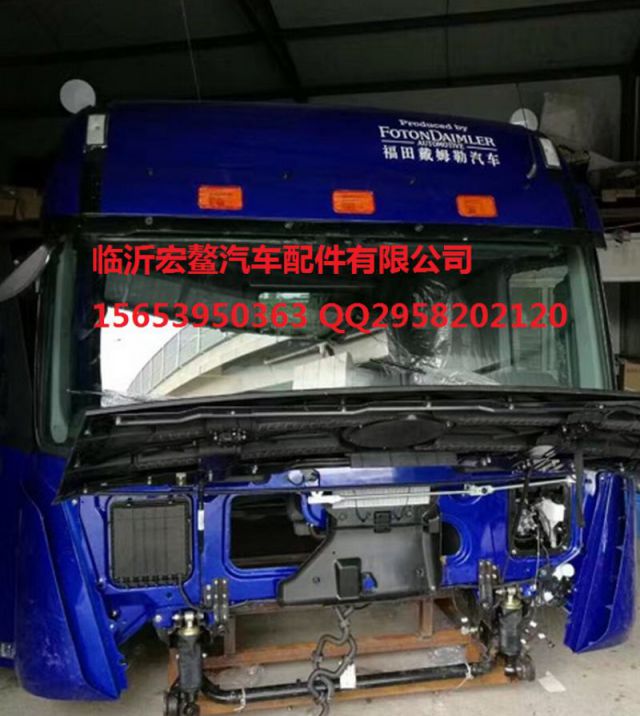 com/img/w/1900/152878399979.jpg
