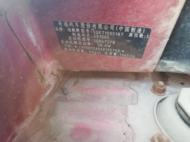 com/img/24/2404291502208872.jpg