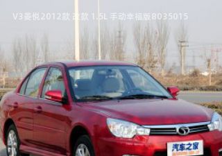 com/img/ty/813011672img.jpg