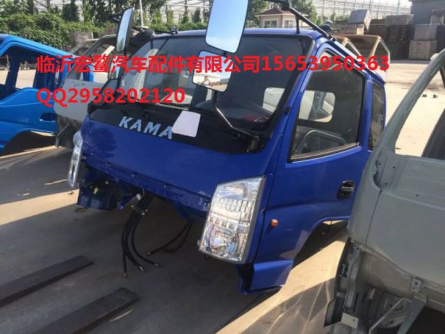 com/img/w/1900/15281999982.jpg