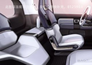 com/img/ty/813041995img.jpg