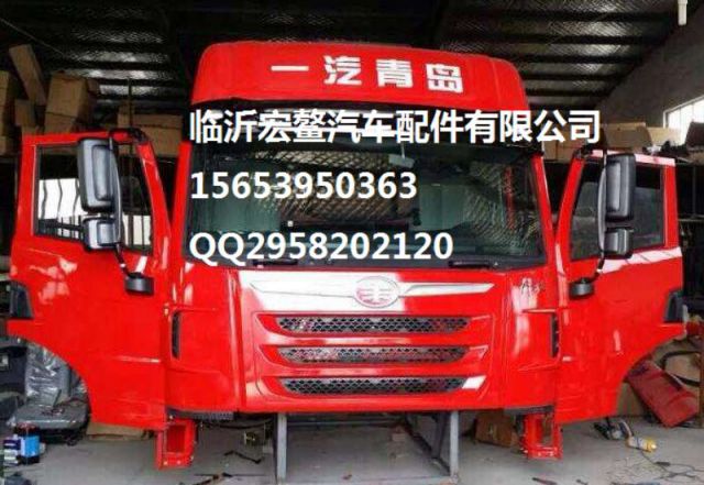 com/img/w/1900/152862531130.jpg