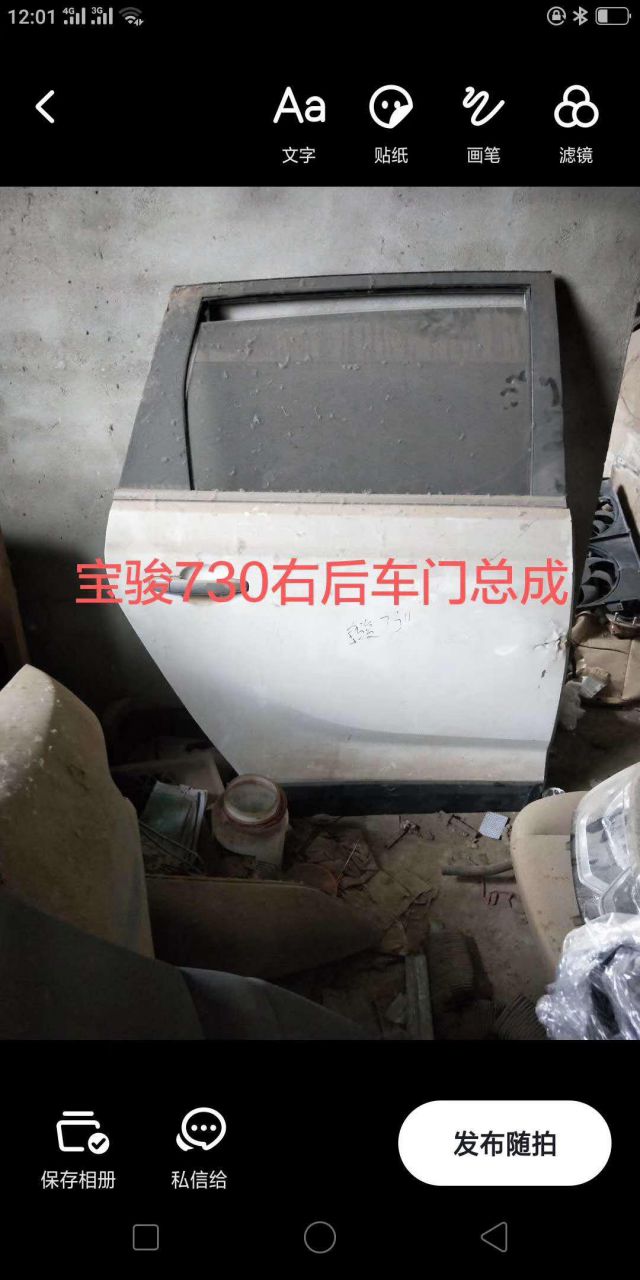 com/img/w/1909/15688037331w.jpg