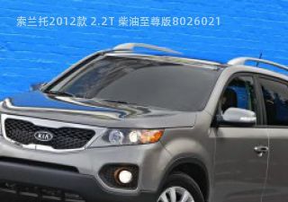 com/img/ty/813008674img.jpg