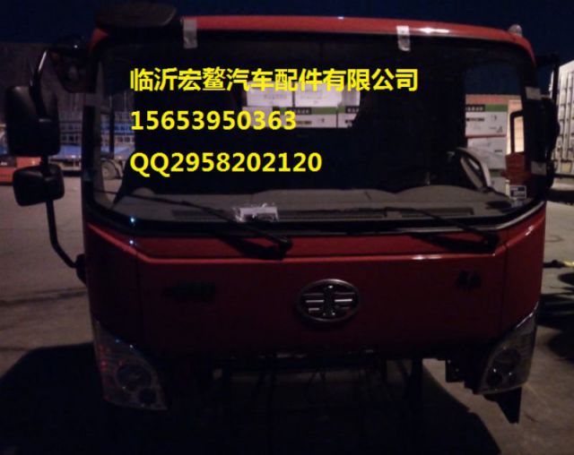 com/img/w/1900/152826836255.jpg