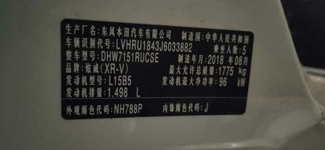 com/img/w/2003/310749197.jpg