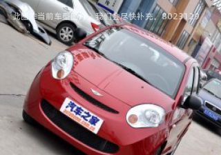 com/img/ty/813007710img.jpg