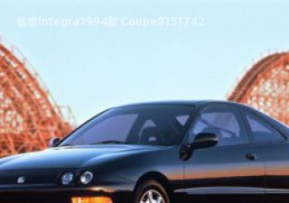 com/img/ty/813050581img.jpg
