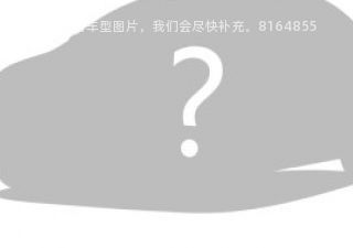 com/img/ty/813054952img.jpg