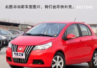 com/img/ty/813005682img.jpg