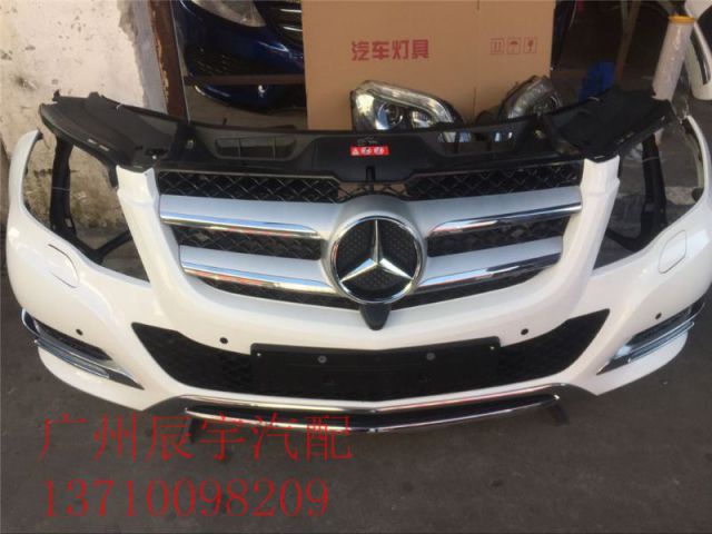 com/img/w/1900/152619883696.jpg