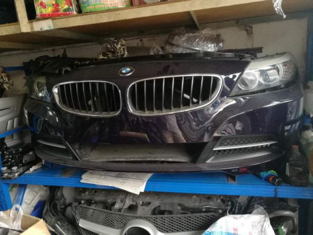 com/img/w/2107/190954261.jpg
