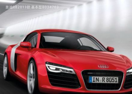 com/img/ty/813011568img.jpg