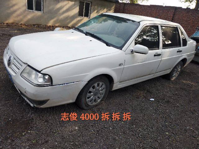 com/img/w/1900/152722386890.jpg