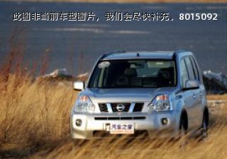 com/img/ty/813005031img.jpg