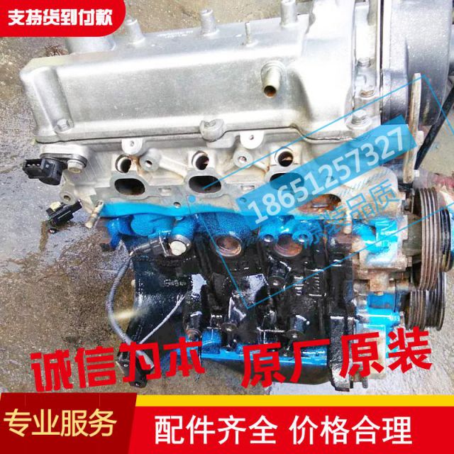 com/img/w/1900/154155604465.jpg