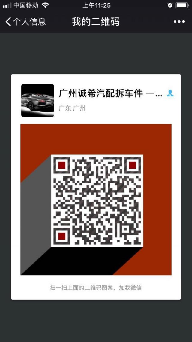 com/img/w/1900/155098407039.jpg