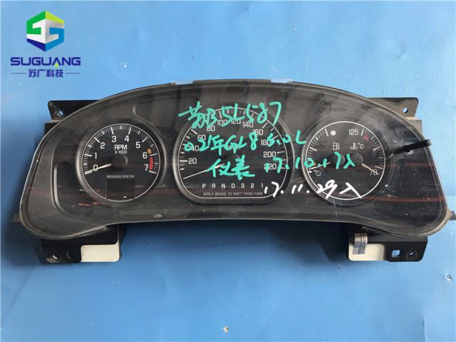 com/img/w/1900/151591396072.jpg