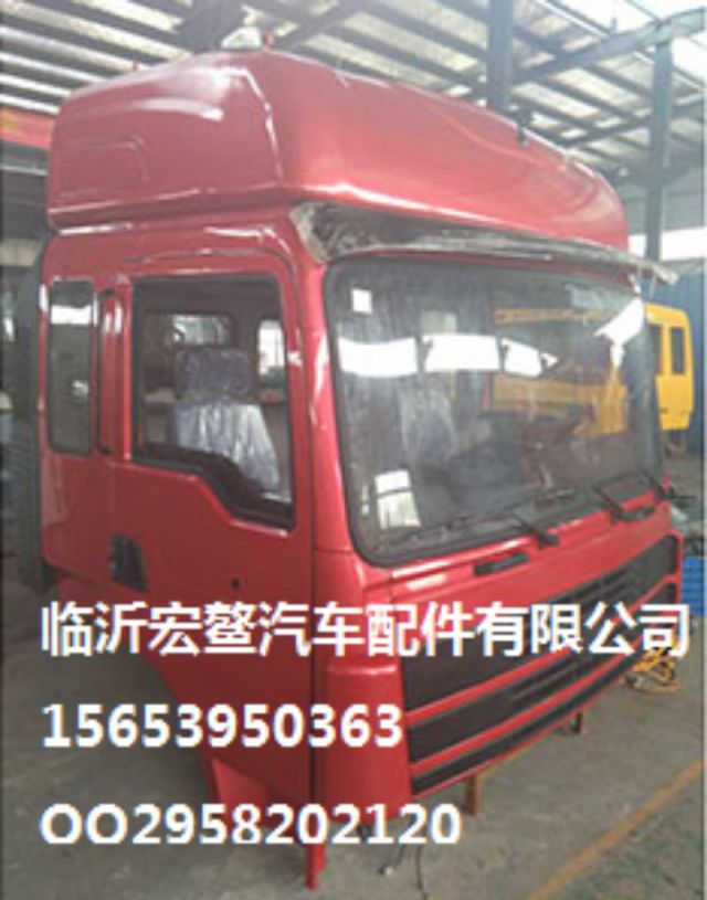 com/img/w/1900/152836877920.jpg