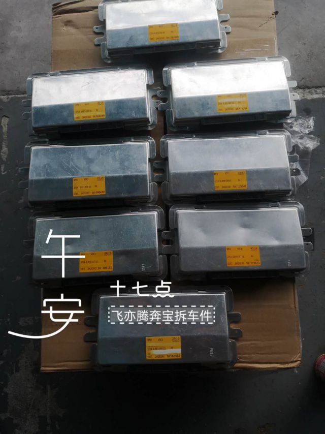 com/img/w/2106/251539235.jpg