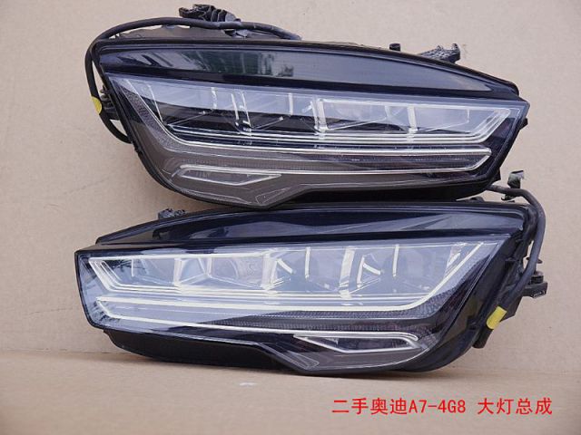 com/img/w/1900/152187132666.jpg