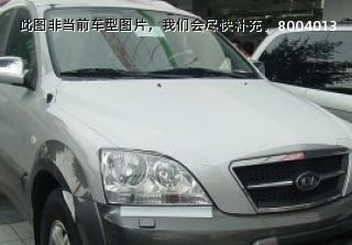 com/img/ty/813001338img.jpg