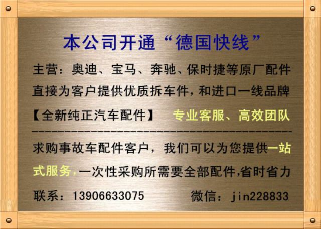 com/img/w/1900/152816646947.jpg