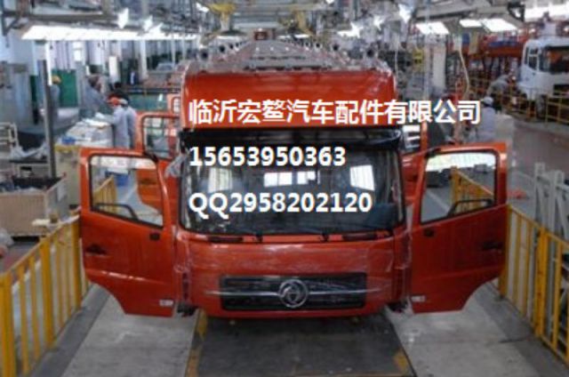 com/img/w/1900/15283420438.jpg