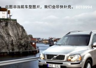 com/img/ty/813003665img.jpg