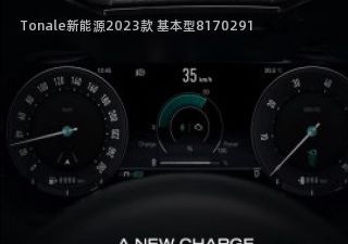 com/img/ty/813056764img.jpg