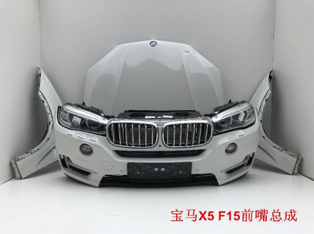 com/img/w/1900/152442789136.jpg