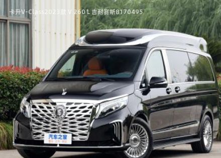com/img/ty/813056832img.jpg