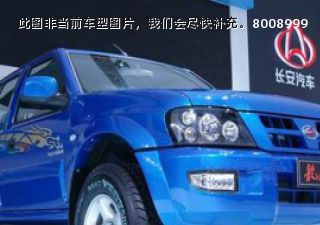 com/img/ty/813003000img.jpg