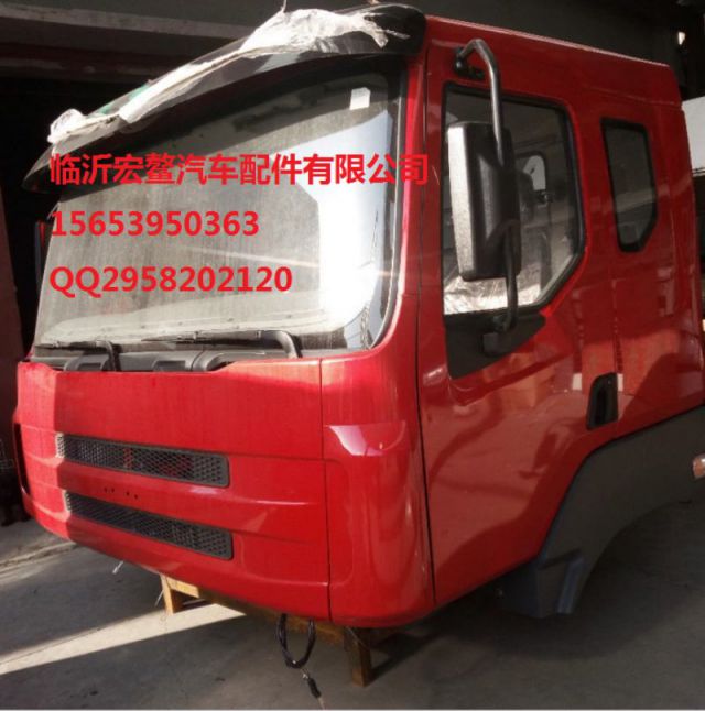 com/img/w/1900/152835566291.jpg