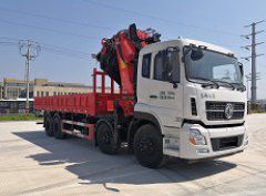 cn/img/type/23/21073_1.jpg