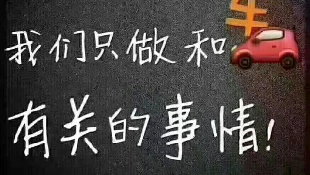 com/img/w/1900/153863992996.jpg