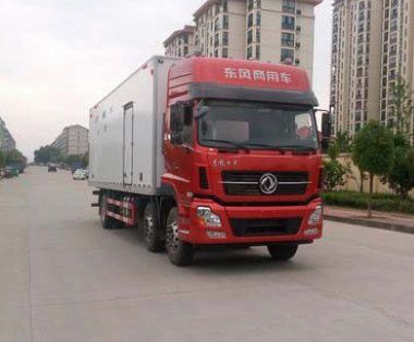 cn/img/type/23/21092_1.jpg