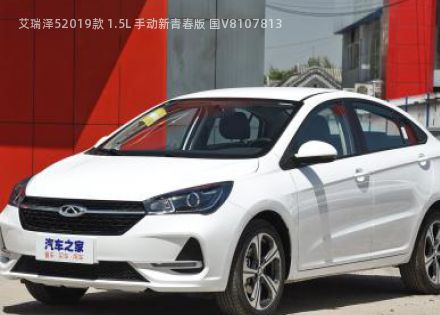 com/img/ty/813035938img.jpg