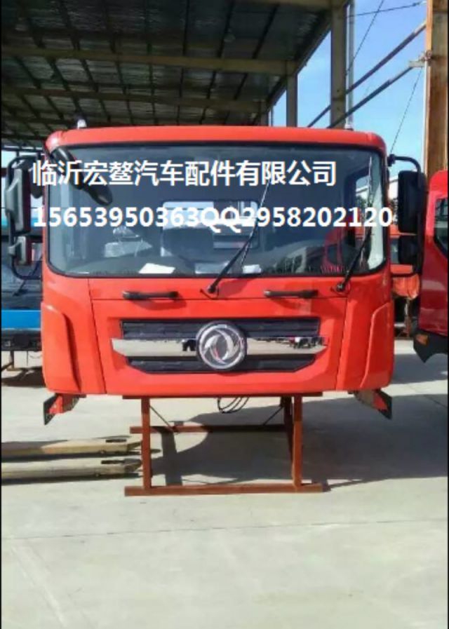 com/img/w/1900/152836587264.jpg