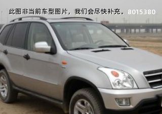 com/img/ty/813005127img.jpg