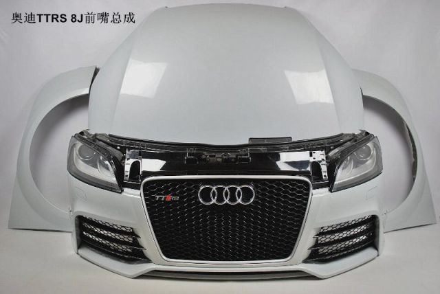 com/img/w/1900/152205721076.jpg