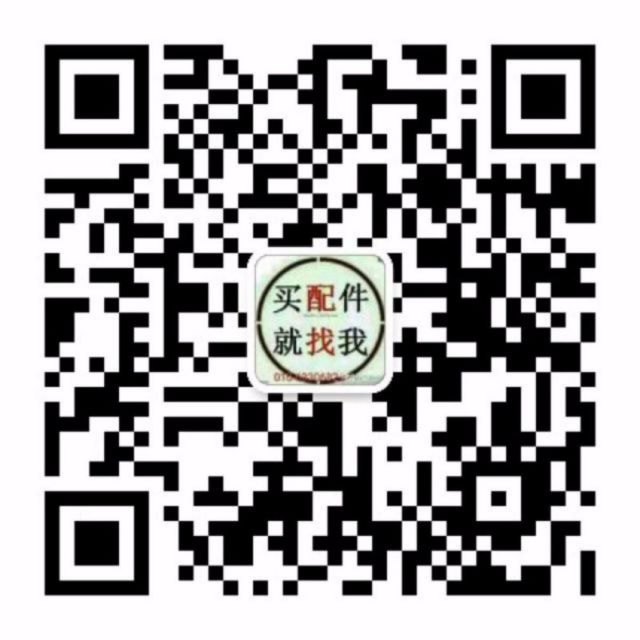 com/img/w/1900/152048423536.jpg
