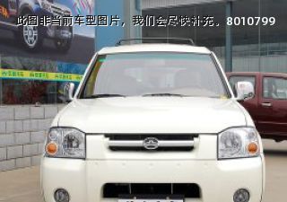 com/img/ty/813003600img.jpg
